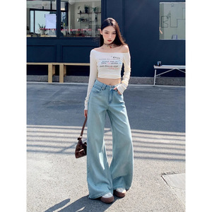 Jean ample à jambe large taille haute en lyocell bleu clair printemps 2025, version étroite, taille XL - Product Image 4