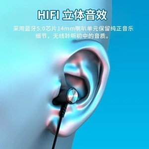 <b>Wireless</b> <b>Bluetooth</b> Neckband Earphones Dual Drivers Type C Charging Sport Running Music Headphones - Product Image 3