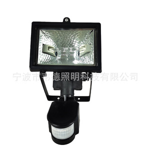 Lámpara de Pared de Seguridad con Sensor de Movimiento a Prueba de Agua de 120W 150W para Exteriores, para Patio y Garaje - Product Image 3