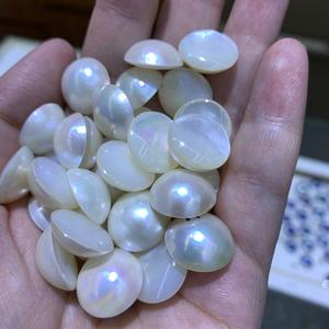 Perlas Cultivadas de Agua de Mar Blanca Mabe de 14-16 mm, Parte Posterior Plana, Perlas Sueltas en Paquete a Granel para la Fabricación de Joyas - Product Image 2