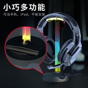 Headphone Stand With RGB <b>Lighting</b> Mobile Phone Pad Holder Plastic <b>Gaming</b> Desk Accessory - Product Image 1