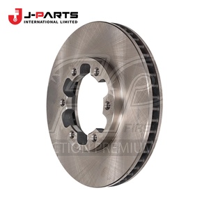 Disque de frein, avant, pour Nissan URVAN E25 2007-2012 OE 40206-VW601 40206VW601 - Product Image 1