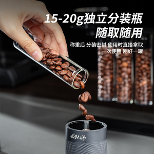 Rak <span class=keywords><strong>Display</strong></span> Wadah Kopi Biji Warna Hitam dengan Penutup Magnetik dan Rak Tabung Uji - Product Image 4