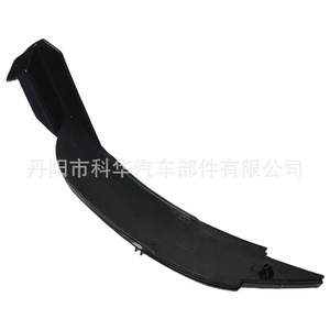 Lentille de feu arrière anti-brouillard Kh, forme meniscus, plan-concave, 90 degrés, pour Ford Fiesta Mk7 - Product Image 5