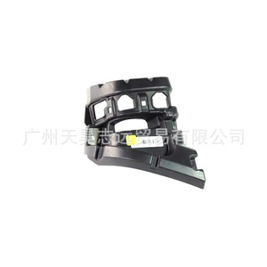 Rear Bumper <b>Bracket</b> For Jeep Wrangler 2018-2024 68335608AB 68335607AB <b>Plastic</b> Left Right - Product Image 1