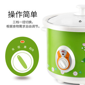 Electric Slow Cooker Soup <strong>Stew</strong> <strong>Pot</strong> Electric Ceramic <strong>Stew</strong> Cookware Set Home Kitchen Cooker Electric <strong>Stew</strong> <strong>Pot</strong> - Product Image 3