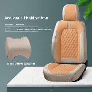Xiantong CT-SC122 Strictly Selected Mixed Batch Nappa Leather Silk Cotton 3D Split Full-cover High-end All-season Car Seat - Product Image 5