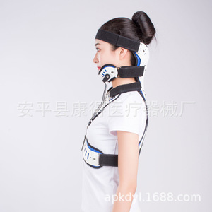 Attelle de fixation réglable pour la tête, le cou et la poitrine ; fixation postopératoire de l'inclinaison de la tête après une chirurgie de fracture cervicale ; cervicale - Product Image 4