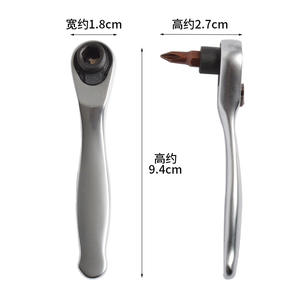 ประแจวงล้อขนาดเล็ก 1/4 นิ้ว หัวไขควงฟิลลิปส์ แบบเร็ว ผลิตจากเหล็กโครเมียมวาเนเดียม - Product Image 4