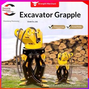 Pince à grumes rotative pour excavatrice, fixation en bois, pièces de rechange pour excavatrice, pince à grumes rotative à 360 degrés - Product Image 1
