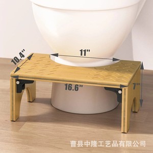 Wooden Children's Footstool Folding <b>Step</b> <b>Stool</b> For Toilet Natural Wood 0.7 Inch Thick Anti Slip Groove - Product Image 4