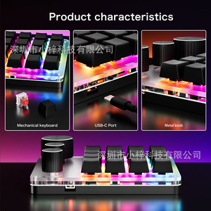 Clavier mécanique miniature personnalisé à 16 touches, 3 modes, Bluetooth/filaire, touches de raccourci programmables pour le jeu et le bureau L728 - Product Image 2