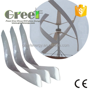 Aspas de Eje Vertical para Aerogeneradores, Palas de Aerogenerador - Product Image 3