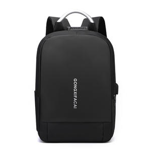 Mochila para Portátil con Candado de Contraseña de Gran Capacidad, Impermeable, Antirrobo, con Puerto de Carga USB - Product Image 6