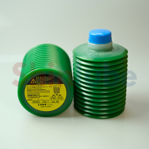 FS2-7 700g 249063 จาระบีสำหรับเครื่องฉีดพลาสติก - Product Image 2
