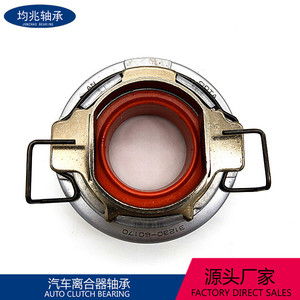 Roulement de débrayage 31230-60190, diamètre intérieur 38 mm, pour réparation et remplacement d'embrayage Toyota - Product Image 5