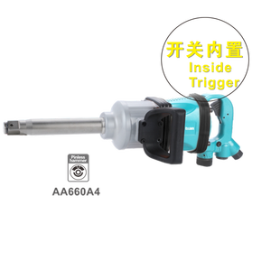 Llave <span class=keywords><strong>de</strong></span> <span class=keywords><strong>Impacto</strong></span> <span class=keywords><strong>Neumática</strong></span> Profesional <span class=keywords><strong>de</strong></span> Alta Resistencia <span class=keywords><strong>de</strong></span> 1 Pulgada, Marca Taitian, Nueva <span class=keywords><strong>de</strong></span> Fábrica, Torque Máximo <span class=keywords><strong>de</strong></span> 3500 NM - Product Image 5