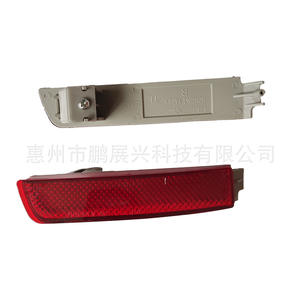 Luces Traseras Pengzhanlong para Nissan Infiniti 26565-8990B Izquierda 26560-8990B Derecha, Luces LED para Parachoques Trasero - Product Image 3