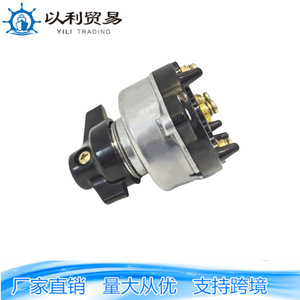 สวิตช์ล็อคเครื่องทำความร้อนล่วงหน้าสามตำแหน่งสำหรับรถแทรกเตอร์ วัสดุอะลูมิเนียม ยี่ห้อ Weparts Agricultural Equipment - Product Image 2