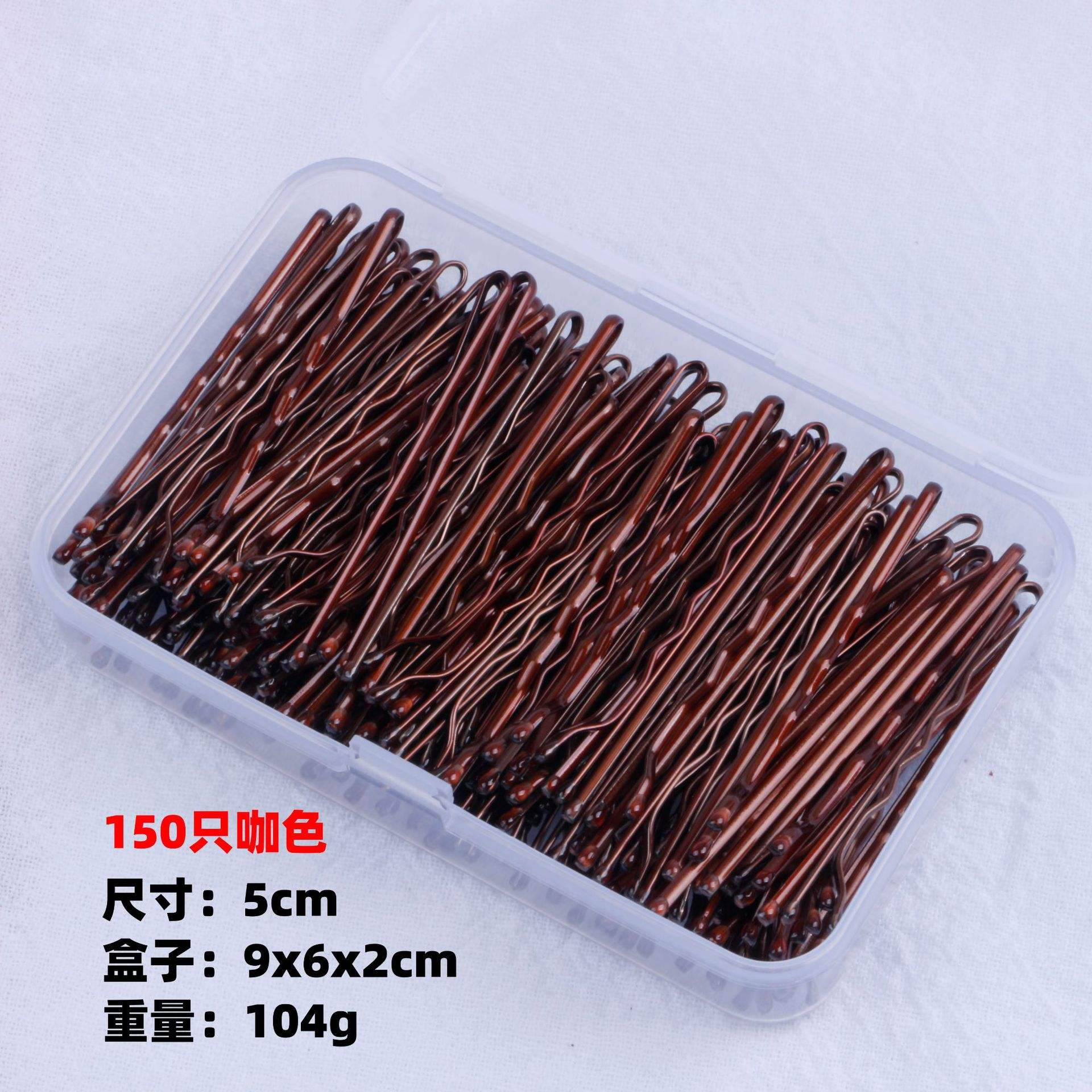 Coffee 150 pieces pack