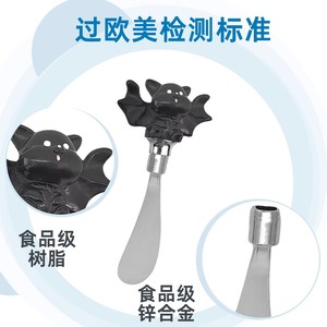 Halloween Bat Cheese Knife Butter Knife Silver Zinc Alloy For Cake Decorating Supplies - Product Image 4