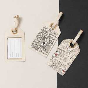 Virole en plastique - Product Image 1