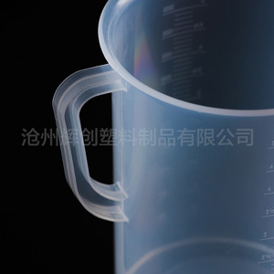 Bécher en plastique O'Kayme 5000 ml, gradué double face, résistant aux hautes températures - Product Image 3