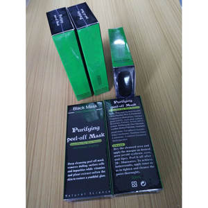 2018 Le plus récent nettoyage en profondeur purifiant peel off masque noir pour visage noir Supprimer les points noirs blanchissant le masque facial au charbon actif - Product Image 2