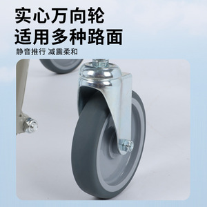 Wheeled Commode Chair With Brake <b>Mobile</b> Toilet Chair For <b>Elderly</b> And Disabled Support Customization - Product Image 4