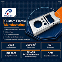 Moulage par injection plastique personnalisé, boîtier d'appareil électronique en ABS, PC, PP, POM, fabrication de coques par les fabricants