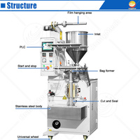 ORME Machine automatique de conditionnement de petits sachets de sauce fraise confiture ail ketchup pâte d'arachide