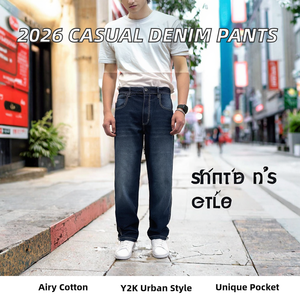 Pantalones de mezclilla deportivos de algodón para hombre, de pierna recta, con diseño de perlas, estilo Y2K, hip hop, a la moda, informales, para uso diario, 2026 - Product Image 2
