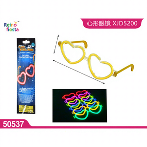 Gafas Luminosas en Forma de Corazón, Marca Peiyong, Modelo 50537, para Fiestas y Eventos, Suministro al por Mayor - Product Image 1