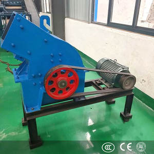 Petit broyeur à marteaux mobile avec moteur de convoyeur pour la fabrication de sable et le broyage de briques - Product Image 2