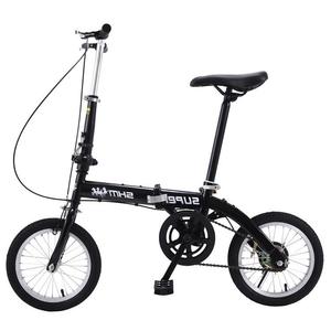 Factory Best <strong>Fold</strong> <strong>up</strong> Cycling Price Portable Collapsible Cycle 7 Speed Foldable Bicycles 16 20 Inch <strong>Fold</strong> <strong>Bikes</strong> <strong>for</strong> <strong>Sale</strong> - Product Image 2