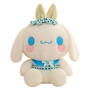 Juguete de Peluche de Perro de Alta Calidad, Nuevo, Importado, Súper Lindo, Muñeco de Algodón PP, Figura de Anime de Dibujos Animados, Regalo Navideño, Venta al Por Mayor - Product Image 6