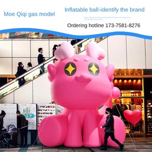 <span class=keywords><strong>Personnalisable</strong></span> 5m grand PVC <span class=keywords><strong>gonflable</strong></span> dessin animé IP marche <span class=keywords><strong>poupée</strong></span> Internet célébrité mascotte pour centre commercial publicité extérieure - Product Image 4
