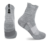Chaussettes de sport de compression personnalisées avec logo pour hommes, idéales pour le cyclisme et la course en extérieur – Vente en gros