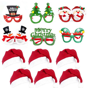 20pcs/set Christmas Decoration Set Christmas Hat Glasses <b>Headband</b> Party Supplies Combination Holiday Atmosphere Decoration Gift - Product Image 6