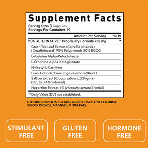 Oem תווית פרטית תוספת צמחים לניהול שובע עיצוב תוספת צמחי מרפא - Product Image 2