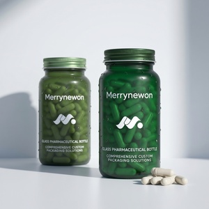 Frosted Amber Glass <b>Pill</b> Bottle Empty Wide Mouth Capsule Supplement Tablet <b>Container</b> - Product Image 1