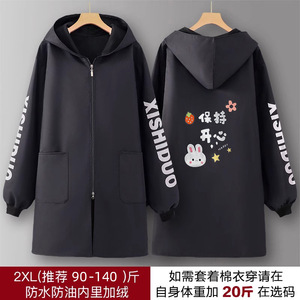 Fanyujiaju Red Hooded Work Coat Unisex Windproof Waterproof Long Sleeve Outerwear For Autumn Winter - Product Image 6