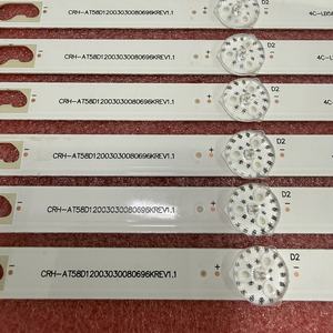 LED para MGA5800 Mgub58 Polaroid Ple-58s09uhd Atvio Atv58uhdr Atv-58uhdr Hkpro Hkp58uhd7 58pfl5656/f8 CRH-AT58D12003030080696K - Product Image 4