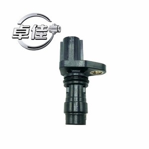เซ็นเซอร์ตำแหน่งเพลาลูกเบี้ยว ZJ-02-106 สำหรับอะไหล่แท้ Sinotruk Isuzu - Product Image 1