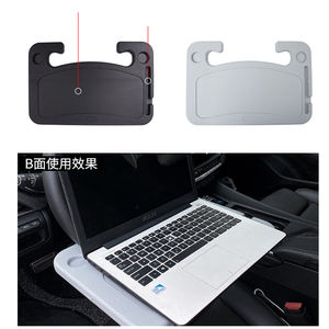 طاولة طعام للكمبيوتر المحمول طاولة مكتب عجلة قيادة صينية - Product Image 6