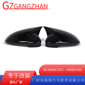 Carcasas de Espejo Retrovisor para Volkswagen Golf 8, Juego Completo de Plástico ABS, Estilo Cuerno de Toro, 2020-2024 - Product Image 5