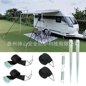 Piquet de tente en alliage B11 pour le Mont Kailash, kit de fixation pour camping extérieur et auvent de camping-car - Product Image 4