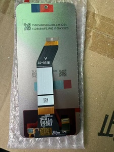 Écran LCD HD+ universel pour Redmi 8/8A, 6,22 pouces, avec fonction anti-lumière bleue, pièces de rechange, noir - Product Image 2