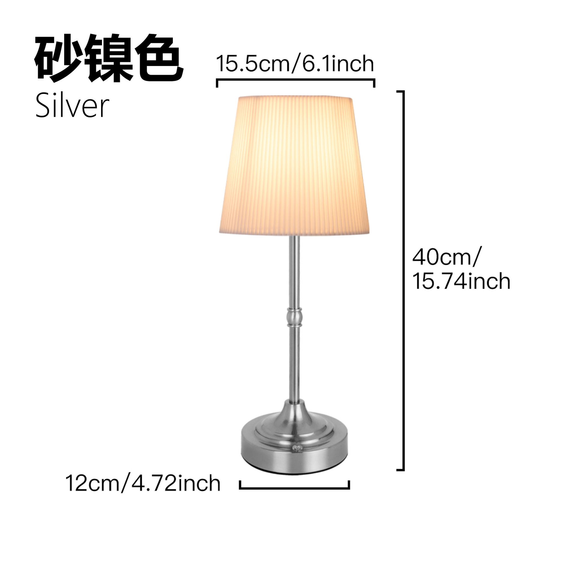 Ampoule durcie-n1-sable nickel
