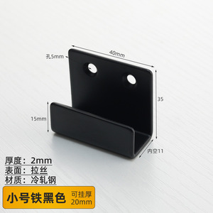 Stainless Steel Thickened Layer Board Shelf <b>Bracket</b> Magnetic Tile Hanger Display Hook with Black/<b>Silver</b> Finish - Product Image 6